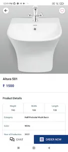 Dstock screenshot 1