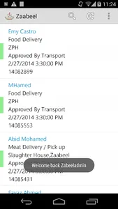 ZPH Vehicle Request screenshot 1