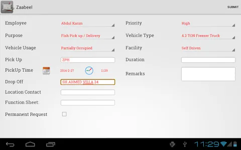 ZPH Vehicle Request screenshot 10
