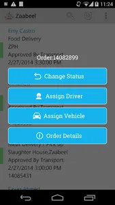 ZPH Vehicle Request screenshot 2