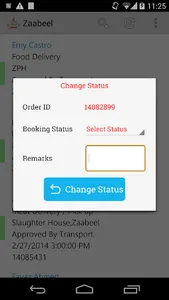 ZPH Vehicle Request screenshot 5