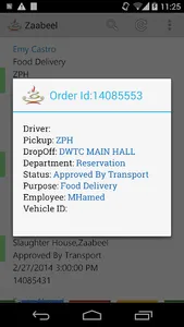 ZPH Vehicle Request screenshot 6