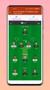 DT11 - Fantasy Prediction Team screenshot 3