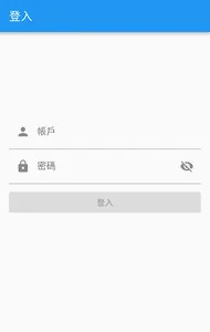 FROGIGO-自提點 screenshot 1