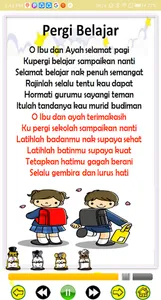 Indonesian preschool song screenshot 3