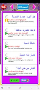 Belajar Juz Amma Offline screenshot 11