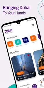 Dubai Culture - دبي للثقافة screenshot 0