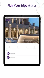 Dubai Culture - دبي للثقافة screenshot 11