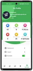 Lyo Delivery screenshot 0