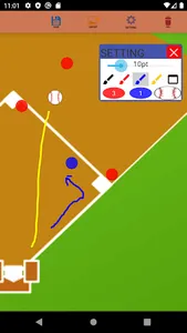 Strategy board baseball screenshot 0