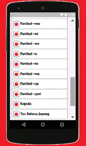 Belajar Bahasa Jepang (日本語を学ぼう screenshot 3