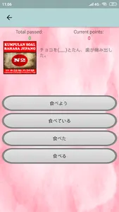 日本語能力試験 (JLPT N2) - Tes Kemamp screenshot 4