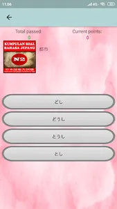 日本語能力試験 (JLPT N2) - Tes Kemamp screenshot 5