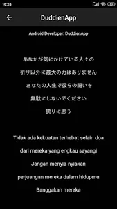 Kata Bijak Bahasa Jepang screenshot 4