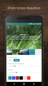 Kannada Bible screenshot 3