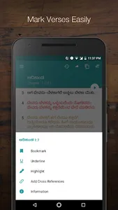 Kannada Bible screenshot 6