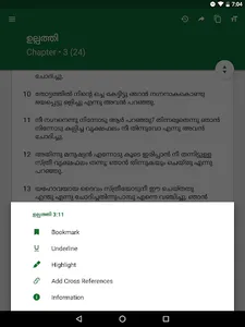 Malayalam Bible screenshot 10