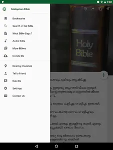 Malayalam Bible screenshot 7