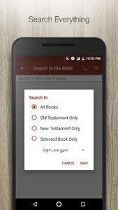Tamil Roman Catholic Bible(RC) screenshot 5