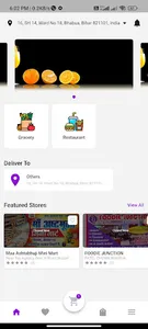 Dukan Dari screenshot 1