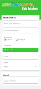Layanan Kemboja Sari screenshot 3