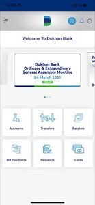 Dukhan Corporate screenshot 2