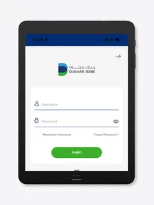 Dukhan Corporate screenshot 5