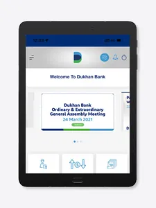 Dukhan Corporate screenshot 7