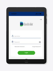 Dukhan Corporate screenshot 8