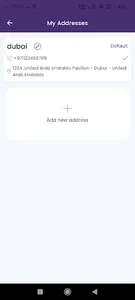 BrightStar screenshot 1