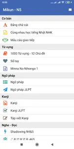 Học tiếng Nhật N5 N1 - Mikun screenshot 0