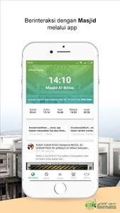 Masjid Dummy screenshot 3