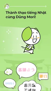 Dũng Mori screenshot 0