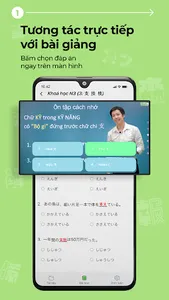 Dũng Mori screenshot 1