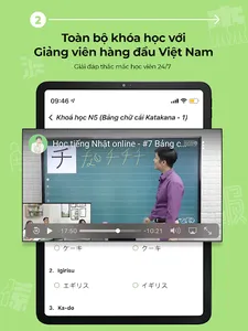 Dũng Mori screenshot 10