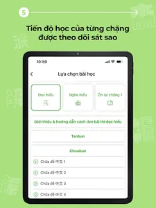 Dũng Mori screenshot 13