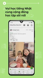 Dũng Mori screenshot 6