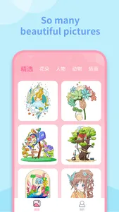 Color by number：DuDu Games screenshot 1
