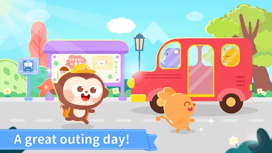 Outing Day：DuDu Puzzle Games screenshot 10