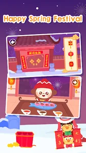 Chinese Festive：DuDu Food Game screenshot 1