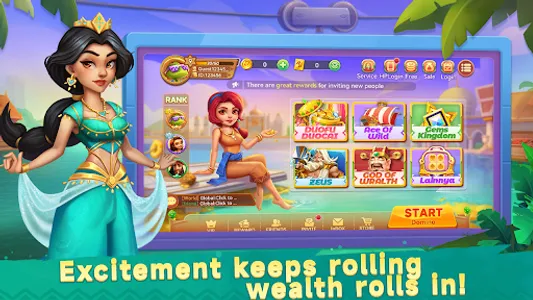 Duole Slot screenshot 0