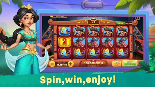 Duole Slot screenshot 2