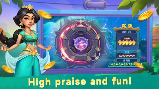 Duole Slot screenshot 4