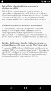 Triatlón Hebraica screenshot 3