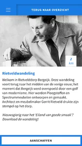 Wandel in Bergeijk screenshot 3