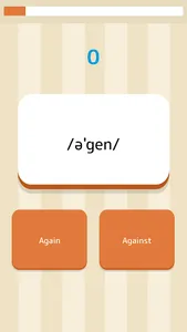 English Game - Vocabulary Game screenshot 3