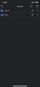 DVX Connect screenshot 1