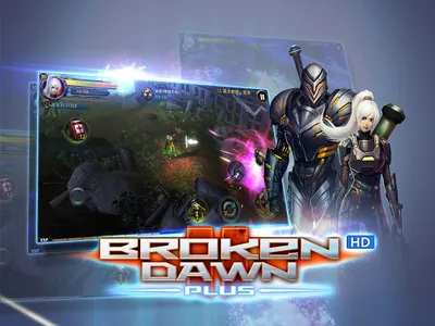 Broken Dawn Plus HD screenshot 12