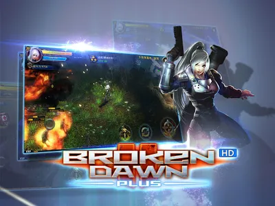 Broken Dawn Plus HD screenshot 13