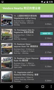 GoVeggie Malaysia 大马素食通 screenshot 2